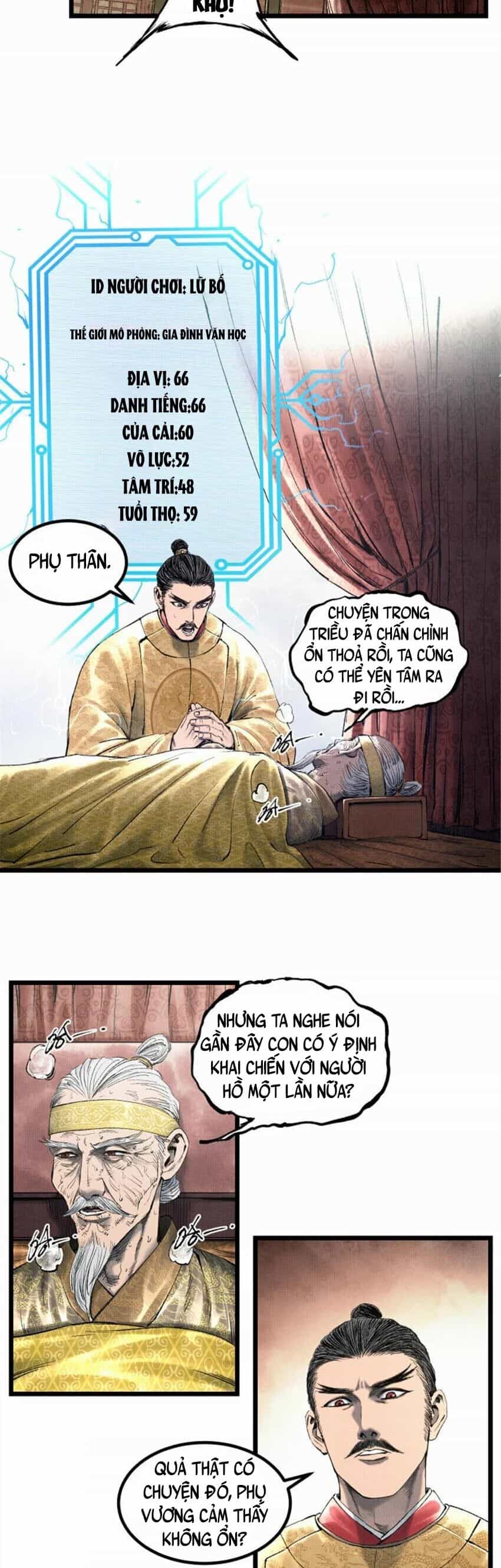 Thiên Hạ Đệ Nhất Lữ Bố - Chương 55 - ảnh 11
