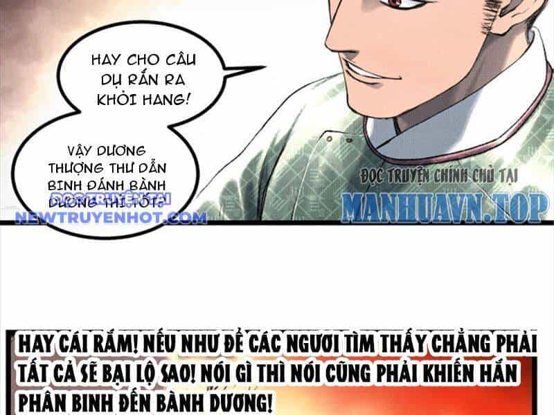 Thiên Hạ Đệ Nhất Lữ Bố - Chương 63 - ảnh 64