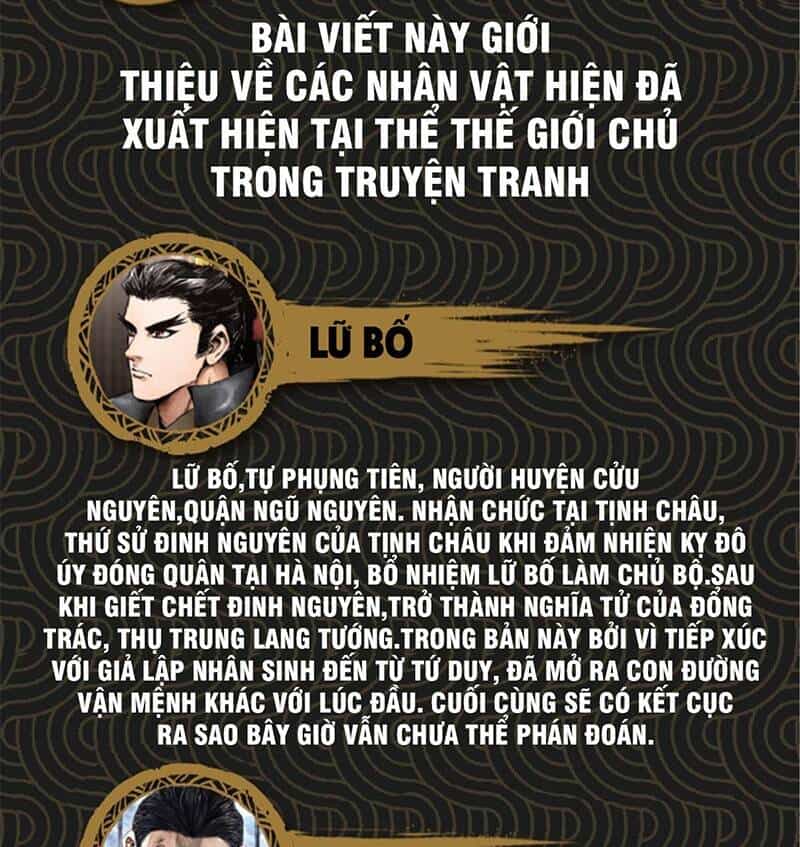 Thiên Hạ Đệ Nhất Lữ Bố - Chương 7 - ảnh 42