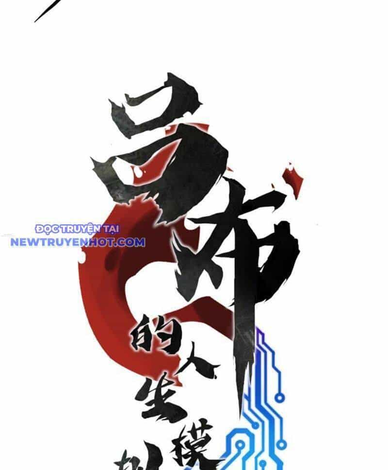 Thiên Hạ Đệ Nhất Lữ Bố - Chương 72 - ảnh 6
