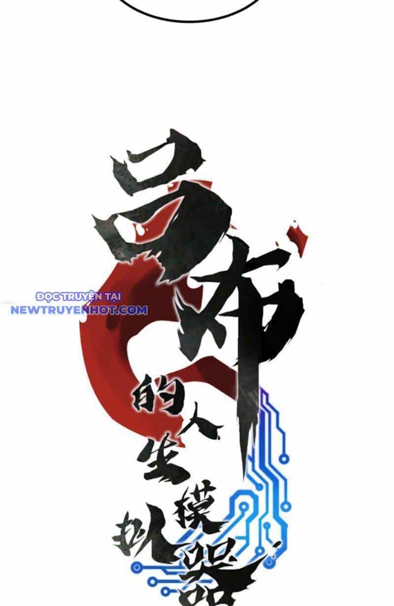 Thiên Hạ Đệ Nhất Lữ Bố - Chương 78 - ảnh 5