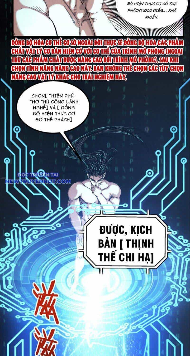 Thiên Hạ Đệ Nhất Lữ Bố - Chương 79 - ảnh 19