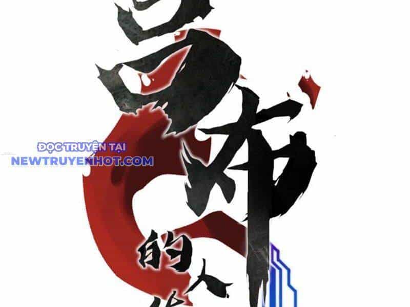 Thiên Hạ Đệ Nhất Lữ Bố - Chương 87 - ảnh 17