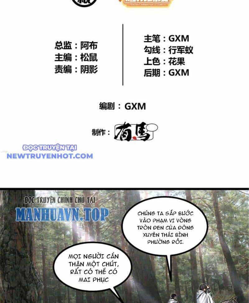 Thiên Hạ Đệ Nhất Lữ Bố - Chương 96 - ảnh 11