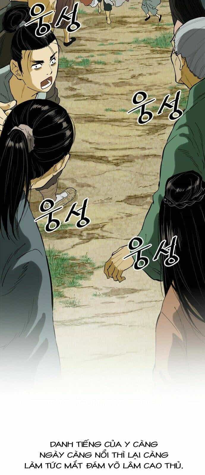 Thiên Hạ Đệ Nhất Nhân - Chương 0 - ảnh 22