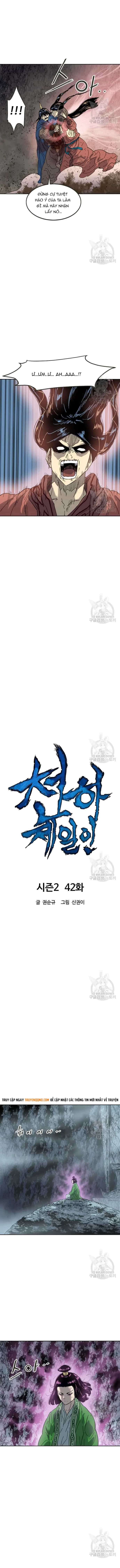 Thiên Hạ Đệ Nhất Nhân - Chương 102 - ảnh 12