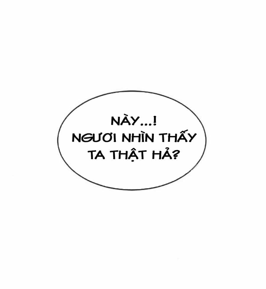 Thiên Hạ Đệ Nhất Nhân - Chương 26 - ảnh 10