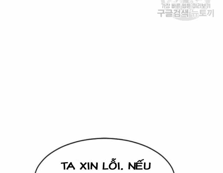Thiên Hạ Đệ Nhất Nhân - Chương 26 - ảnh 58