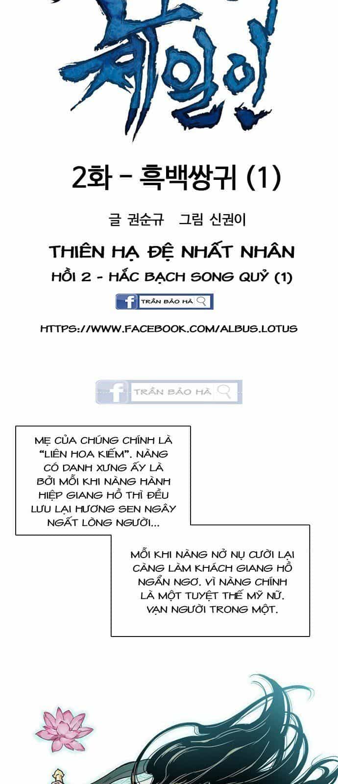 Thiên Hạ Đệ Nhất Nhân - Chương 2 - ảnh 5