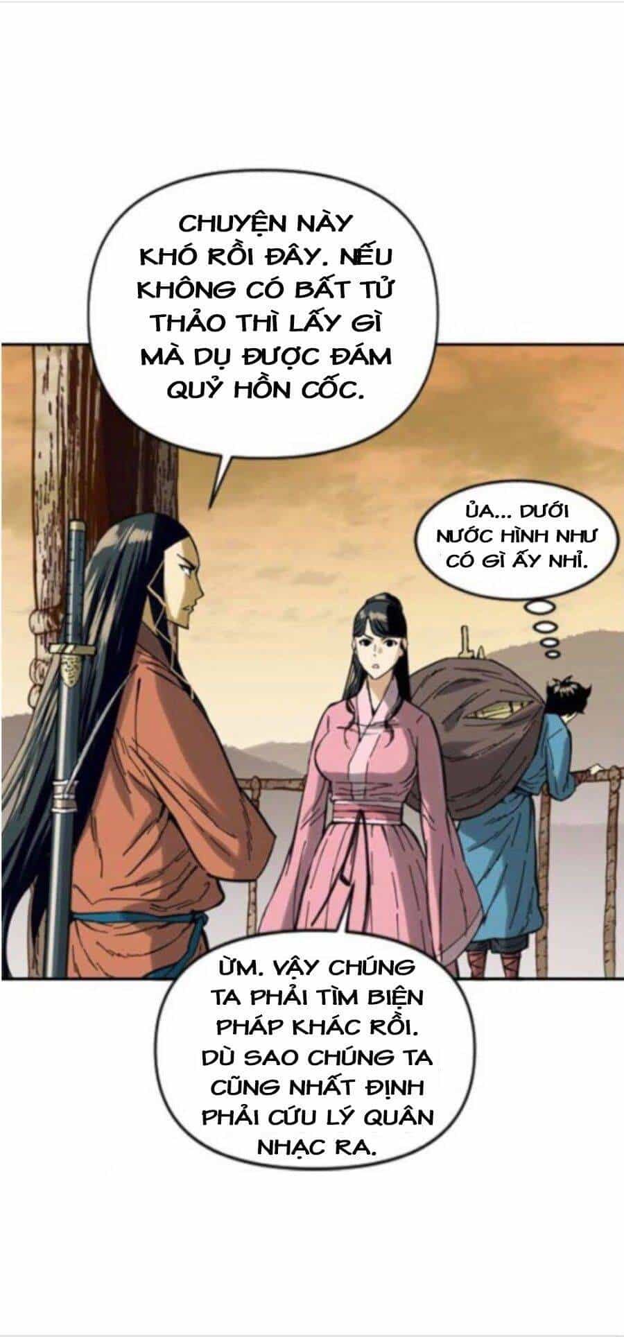 Thiên Hạ Đệ Nhất Nhân - Chương 29 - ảnh 16