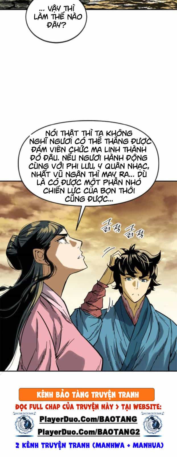 Thiên Hạ Đệ Nhất Nhân - Chương 31 - ảnh 23