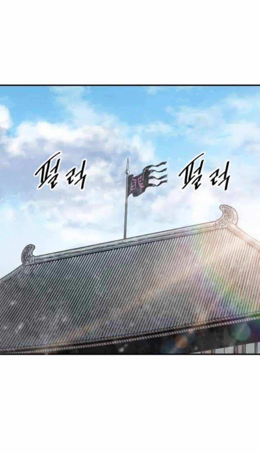Thiên Hạ Đệ Nhất Nhân - Chương 36 - ảnh 1