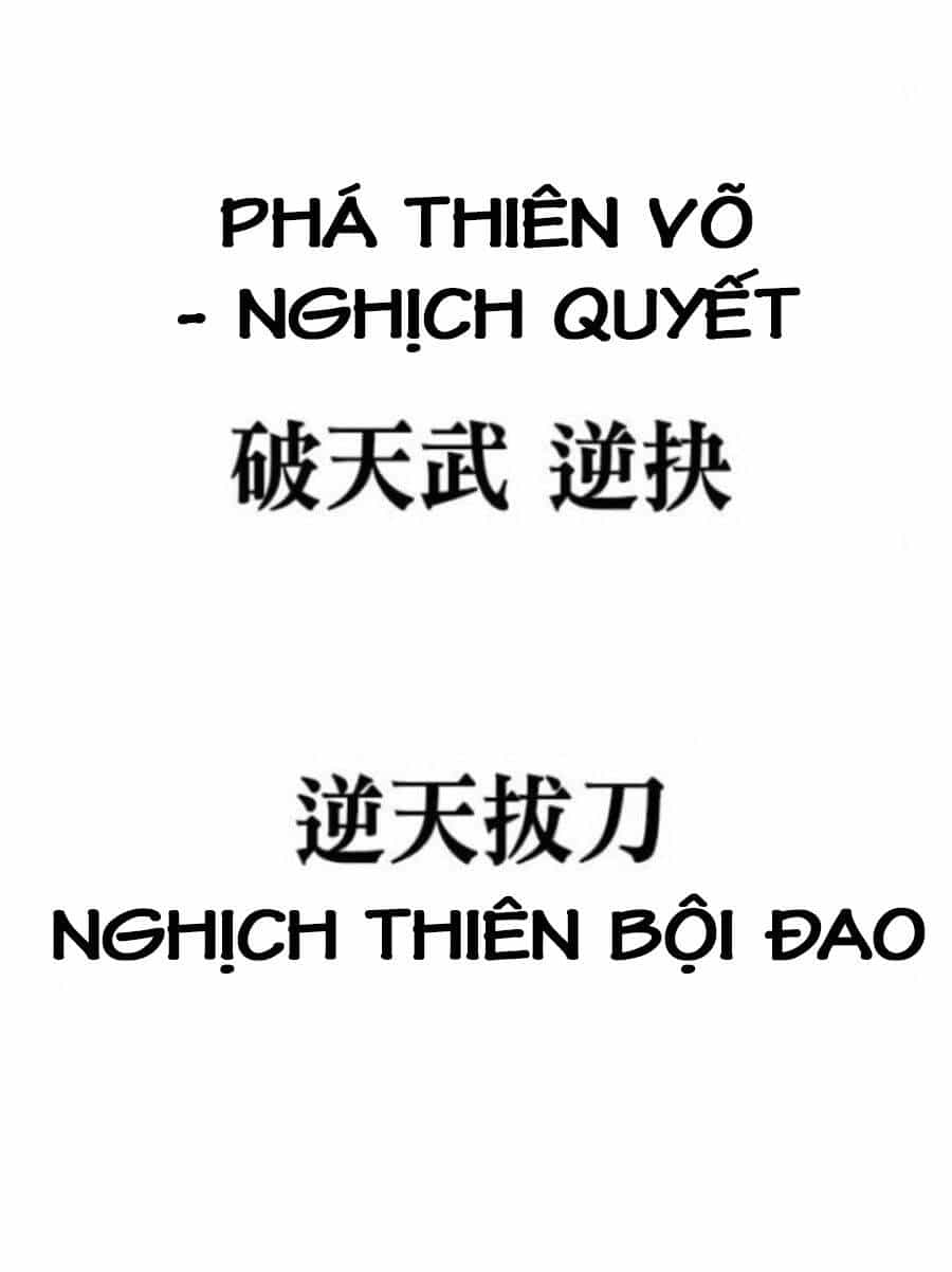 Thiên Hạ Đệ Nhất Nhân - Chương 38 - ảnh 73