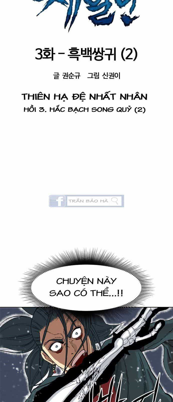 Thiên Hạ Đệ Nhất Nhân - Chương 3 - ảnh 9