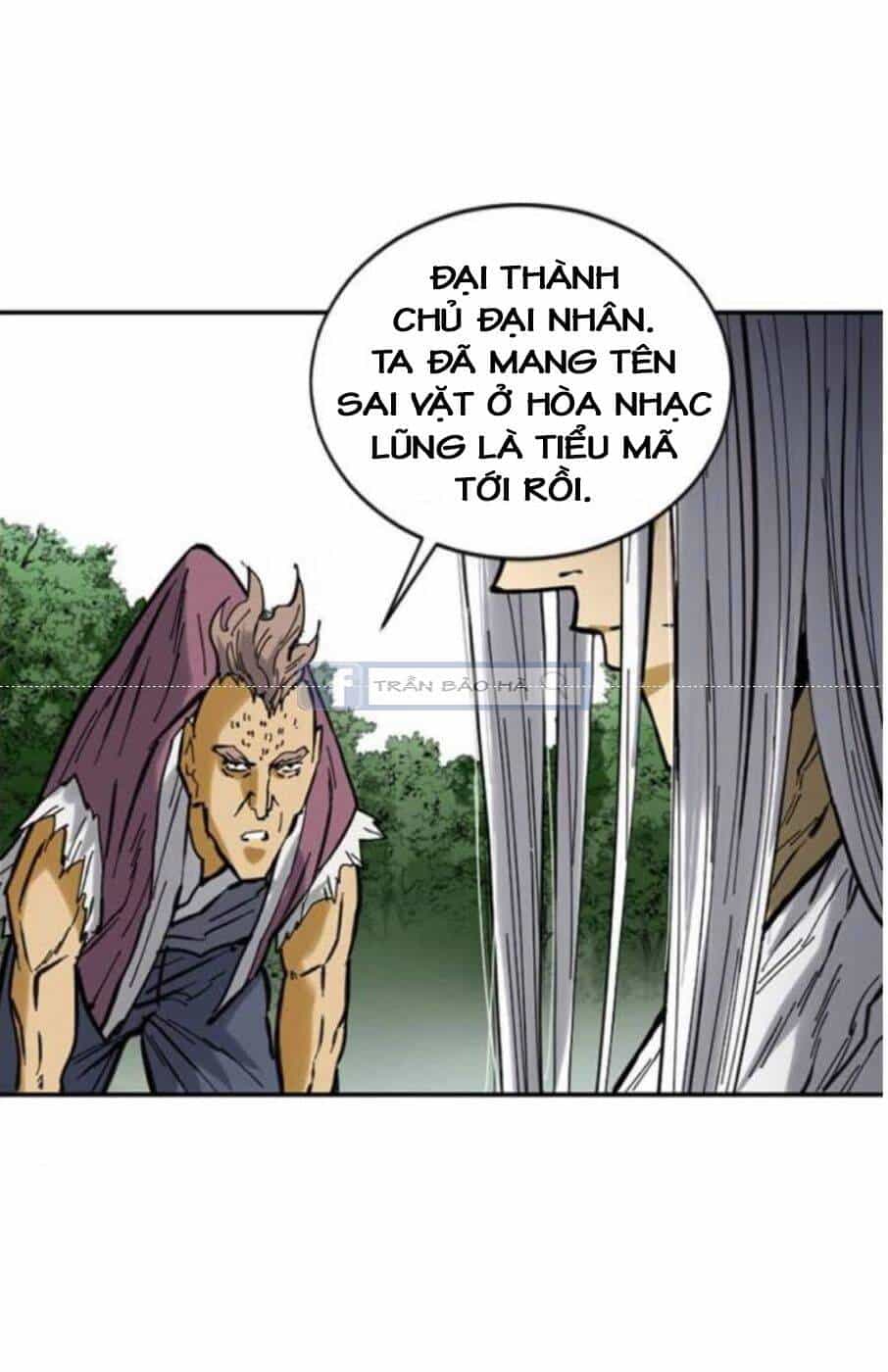 Thiên Hạ Đệ Nhất Nhân - Chương 43 - ảnh 71