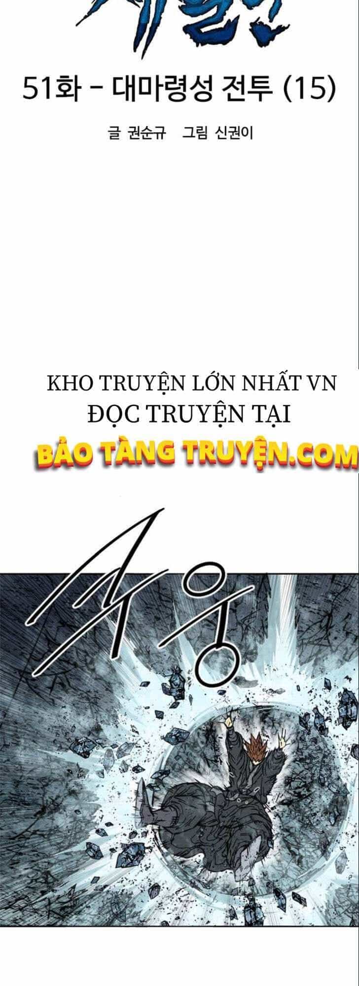 Thiên Hạ Đệ Nhất Nhân - Chương 51 - ảnh 19