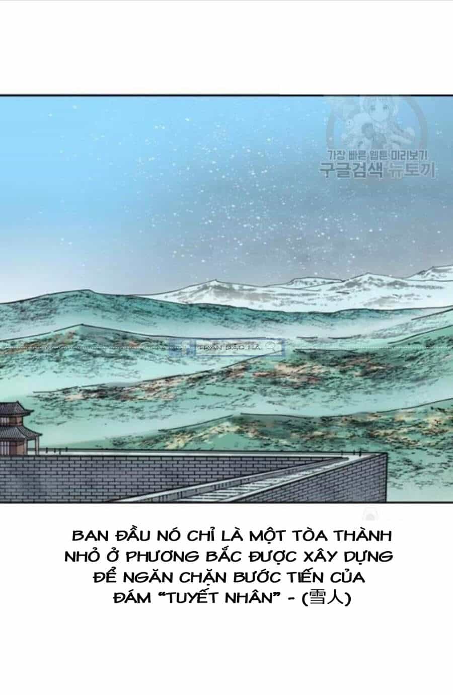 Thiên Hạ Đệ Nhất Nhân - Chuong 58 - ảnh 60