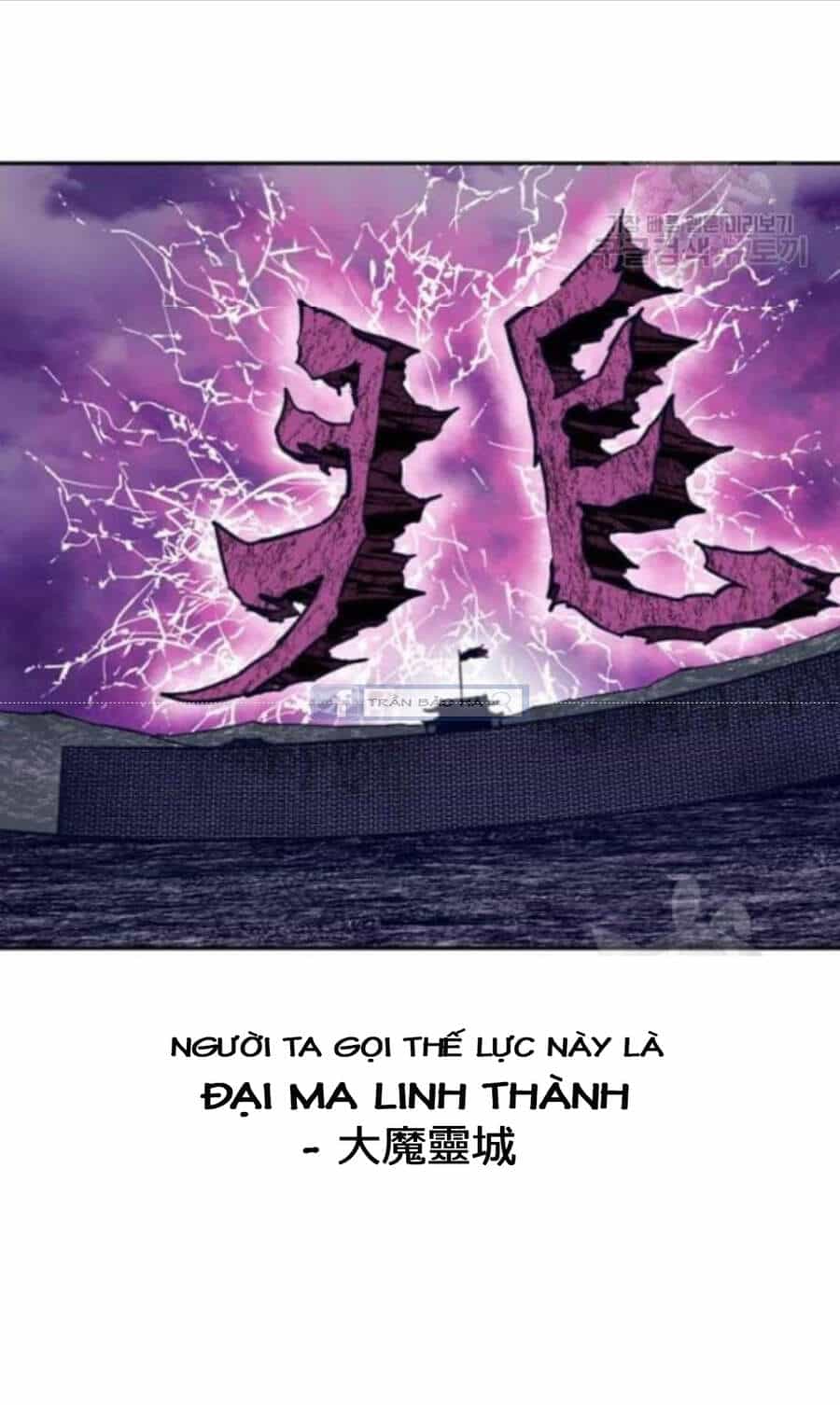 Thiên Hạ Đệ Nhất Nhân - Chuong 58 - ảnh 68