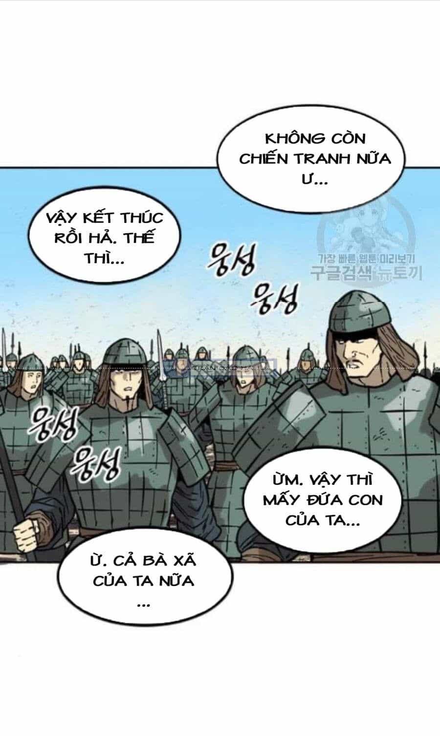 Thiên Hạ Đệ Nhất Nhân - Chương 58.1 - ảnh 47