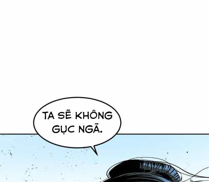 Thiên Hạ Đệ Nhất Nhân - Chương 59 - ảnh 64