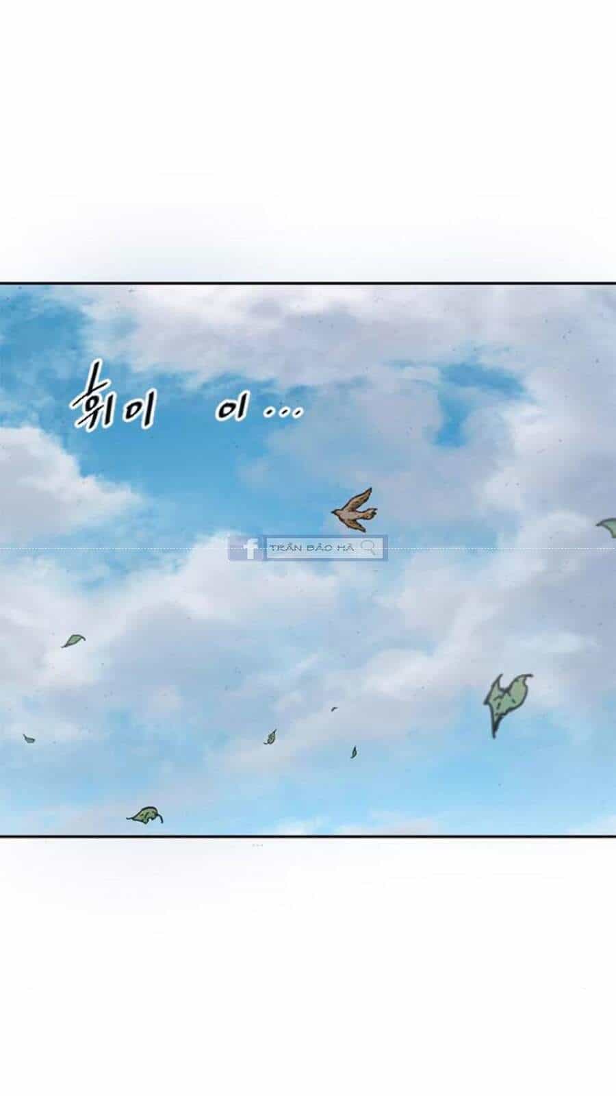 Thiên Hạ Đệ Nhất Nhân - Chương 60 - ảnh 1