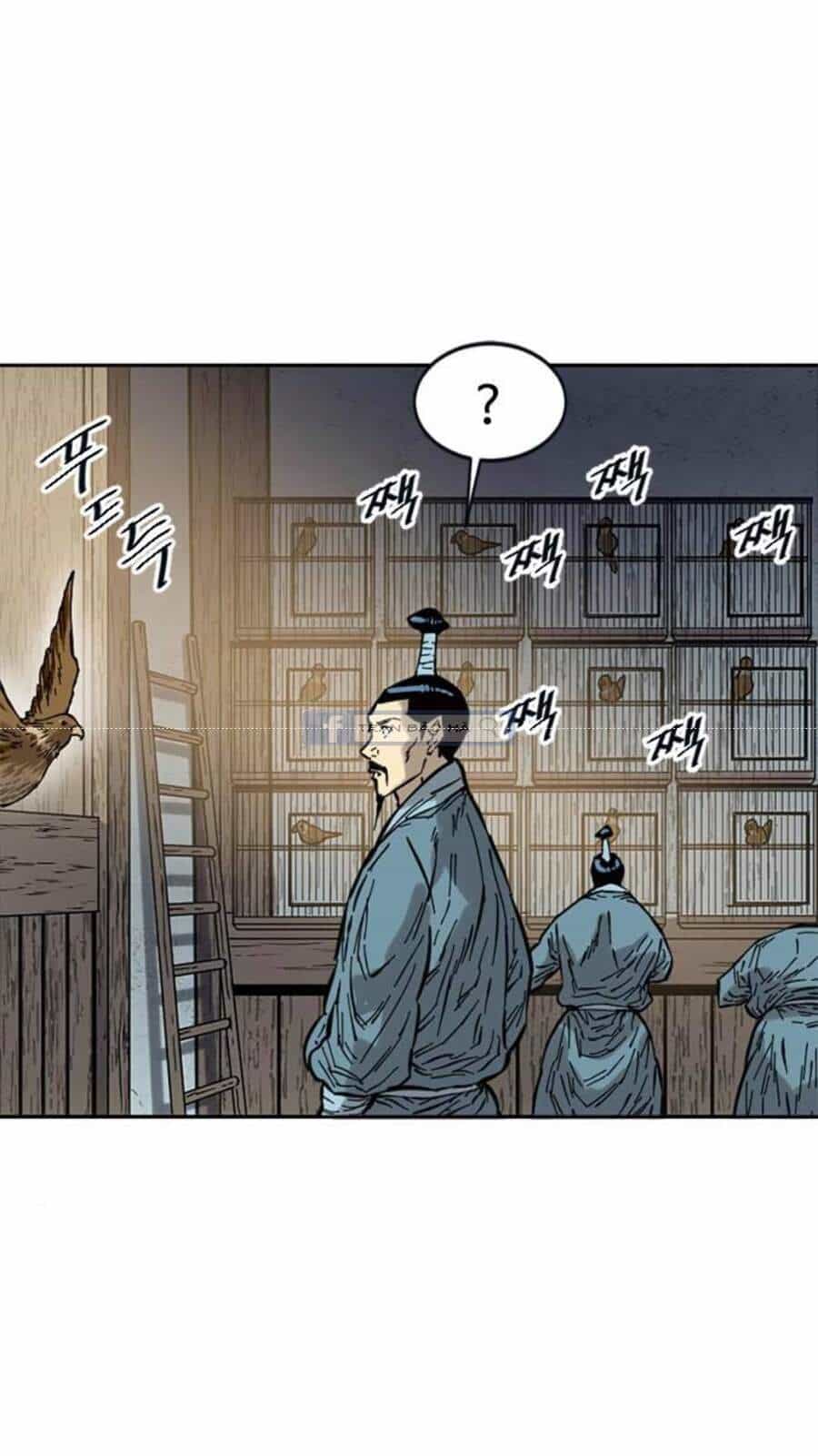 Thiên Hạ Đệ Nhất Nhân - Chương 60 - ảnh 4
