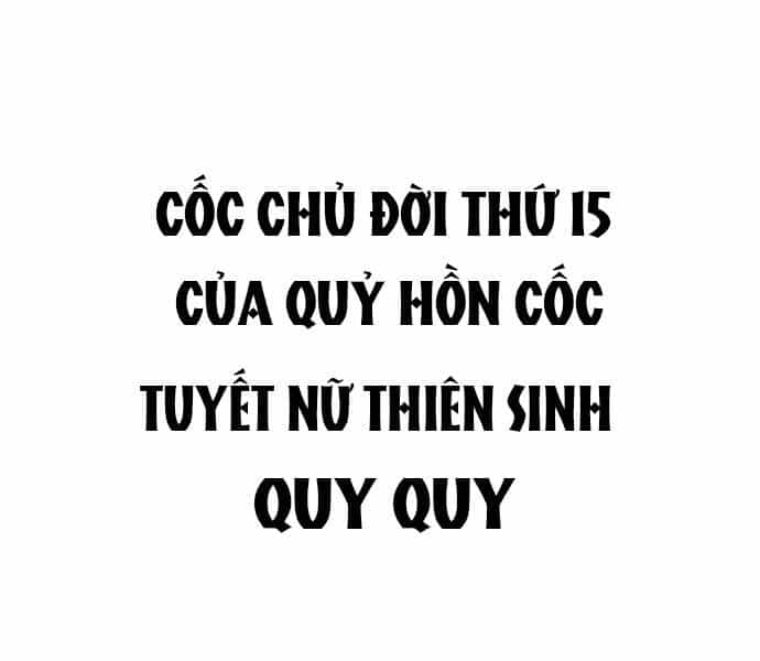 Thiên Hạ Đệ Nhất Nhân - Chương 61 - ảnh 149