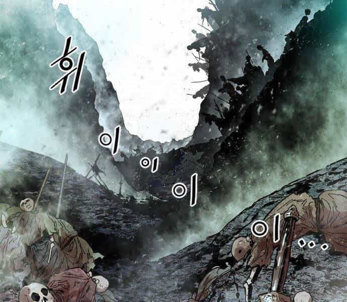 Thiên Hạ Đệ Nhất Nhân - Chương 61 - ảnh 4