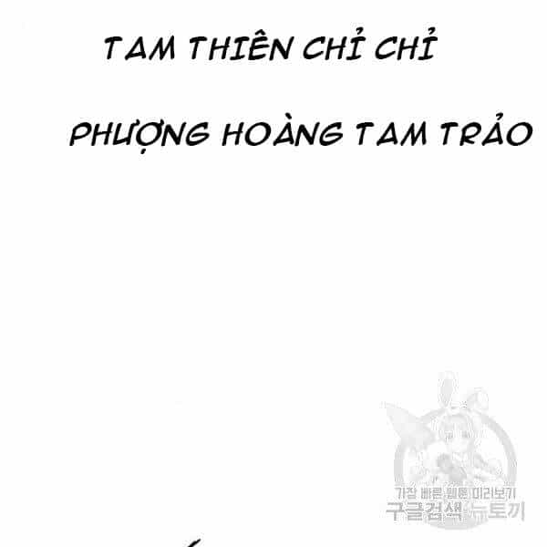 Thiên Hạ Đệ Nhất Nhân - Chương 63 - ảnh 34