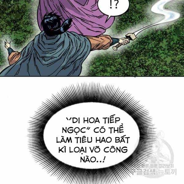 Thiên Hạ Đệ Nhất Nhân - Chương 63 - ảnh 59