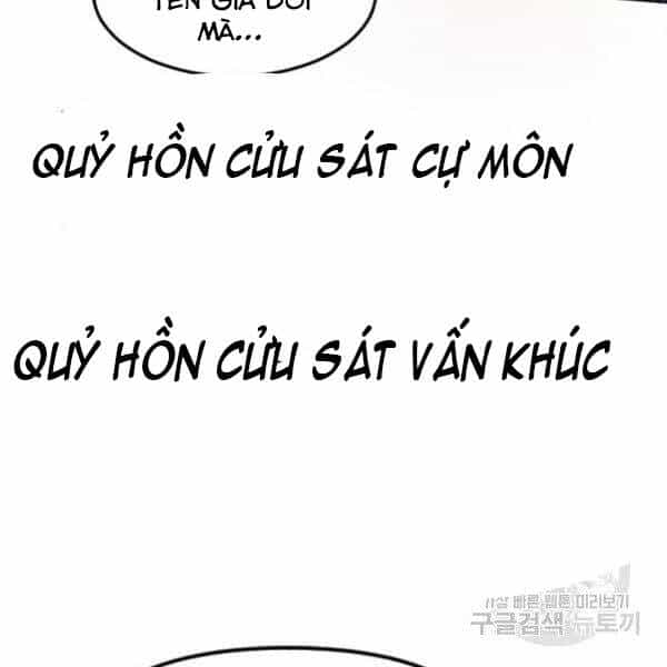 Thiên Hạ Đệ Nhất Nhân - Chương 64 - ảnh 182