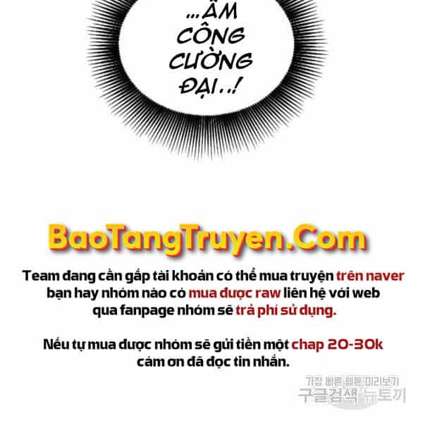 Thiên Hạ Đệ Nhất Nhân - Chương 64 - ảnh 67