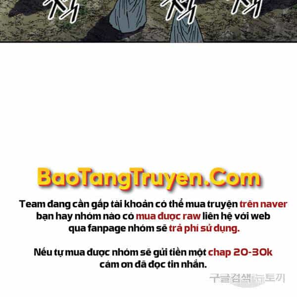 Thiên Hạ Đệ Nhất Nhân - Chương 64 - ảnh 80