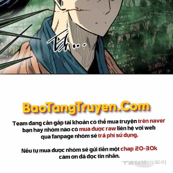 Thiên Hạ Đệ Nhất Nhân - Chương 65 - ảnh 6