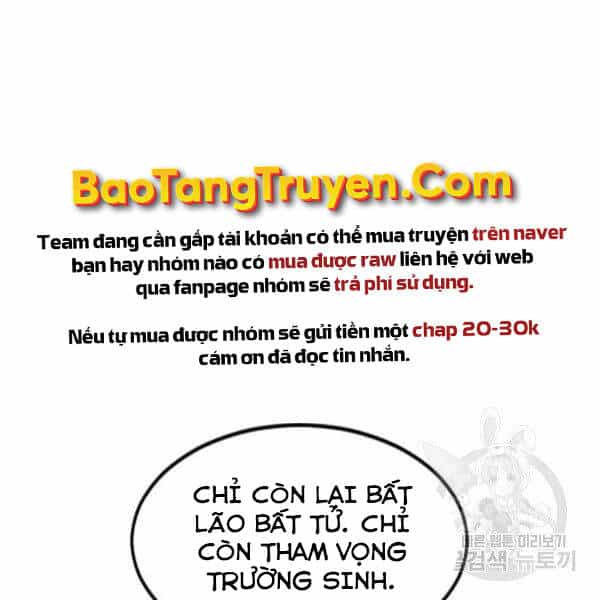 Thiên Hạ Đệ Nhất Nhân - Chương 65 - ảnh 87