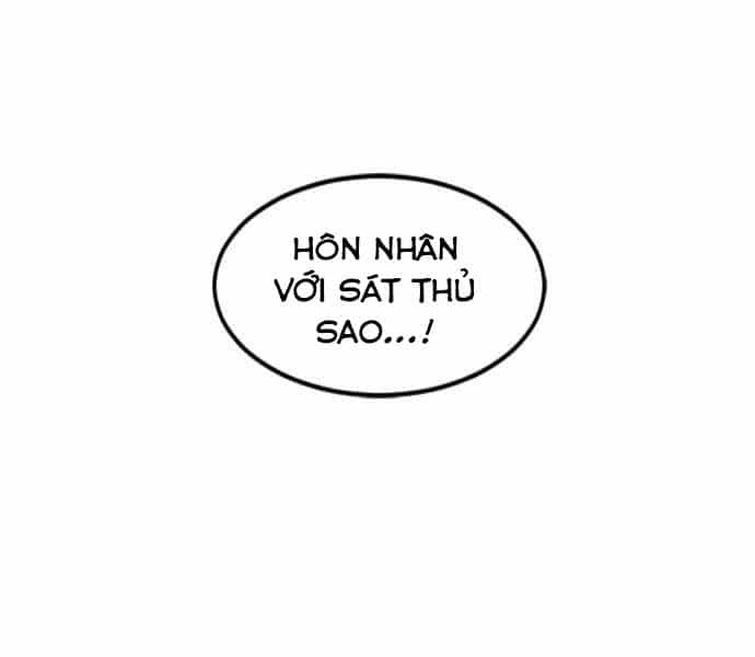 Thiên Hạ Đệ Nhất Nhân - Chương 66 - ảnh 2
