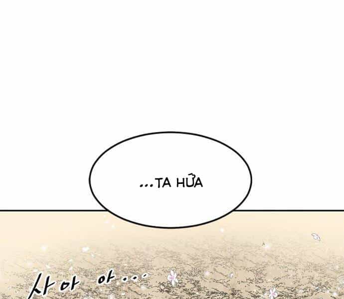 Thiên Hạ Đệ Nhất Nhân - Chương 66 - ảnh 48