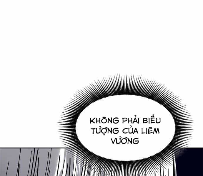 Thiên Hạ Đệ Nhất Nhân - Chương 66 - ảnh 57