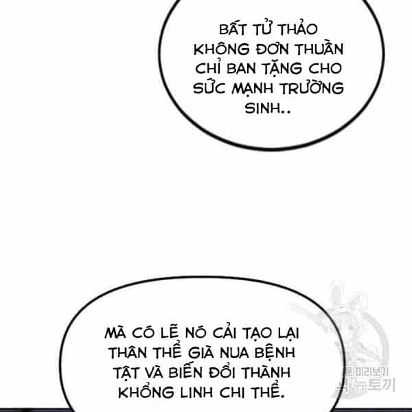Thiên Hạ Đệ Nhất Nhân - Chương 67 - ảnh 65