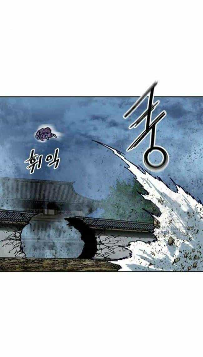 Thiên Hạ Đệ Nhất Nhân - Chương 76 - ảnh 77