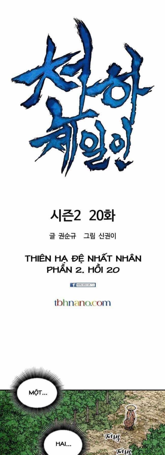 Thiên Hạ Đệ Nhất Nhân - Chương 80 - ảnh 9