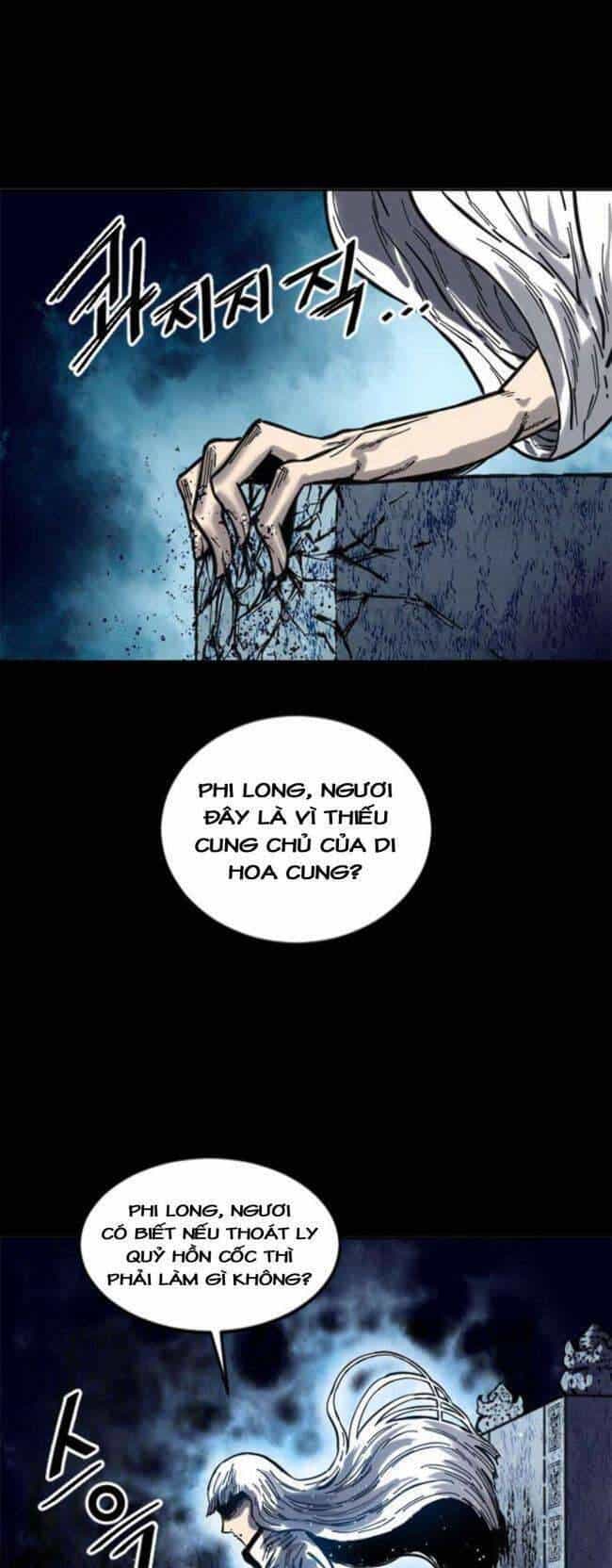 Thiên Hạ Đệ Nhất Nhân - Chương 81 - ảnh 45
