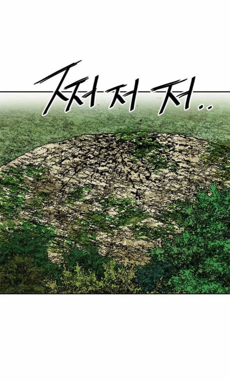 Thiên Hạ Đệ Nhất Nhân - Chương 83 - ảnh 78