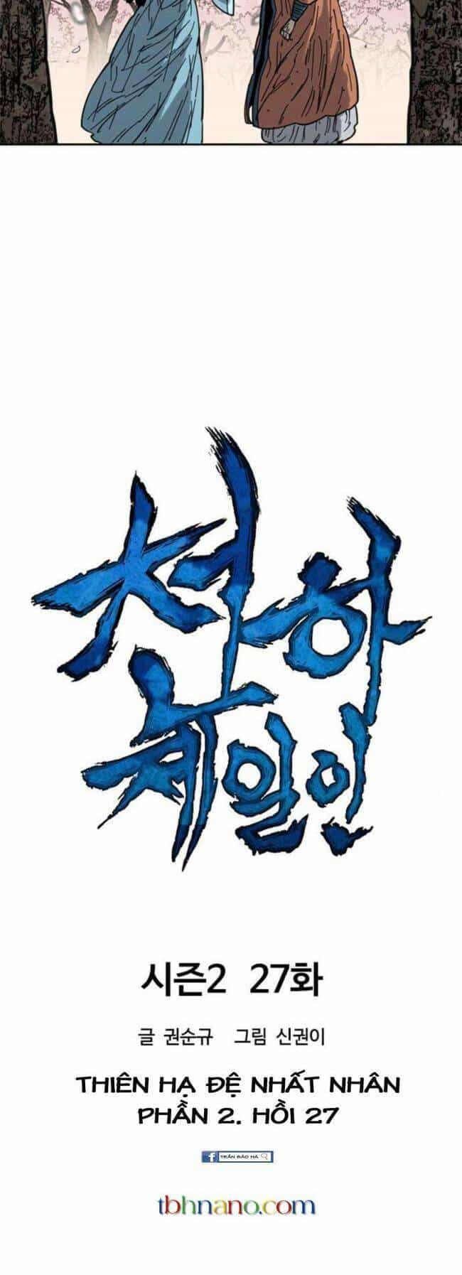 Thiên Hạ Đệ Nhất Nhân - Chương 87 - ảnh 10
