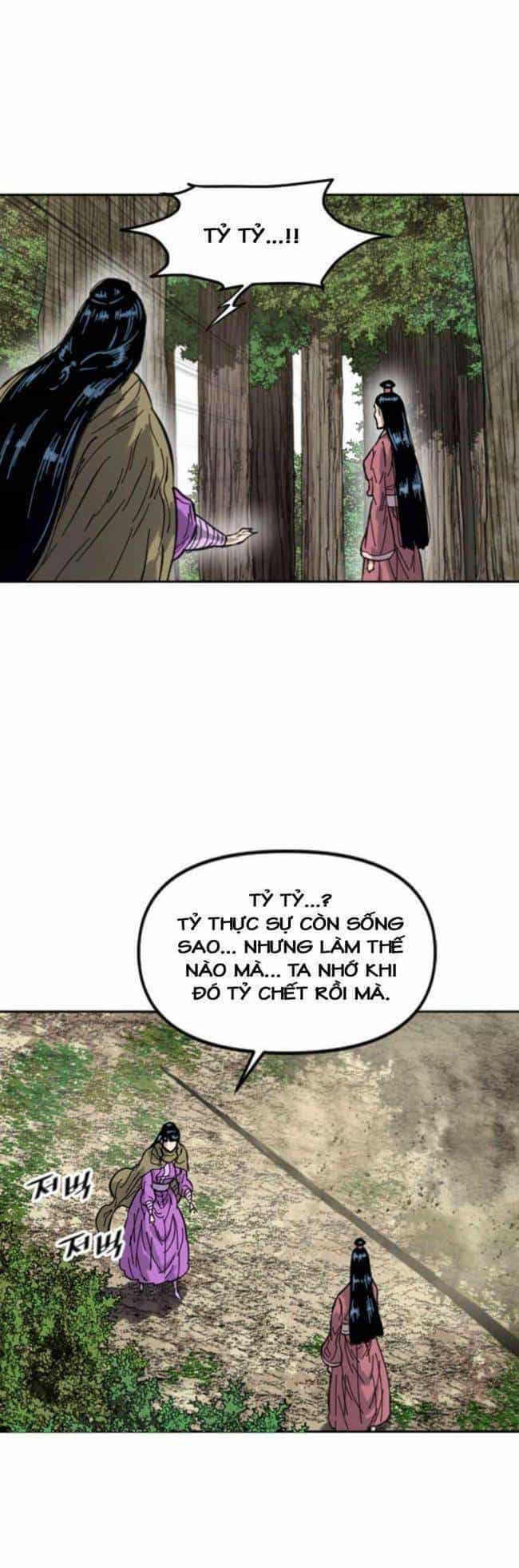 Thiên Hạ Đệ Nhất Nhân - Chương 94 - ảnh 40