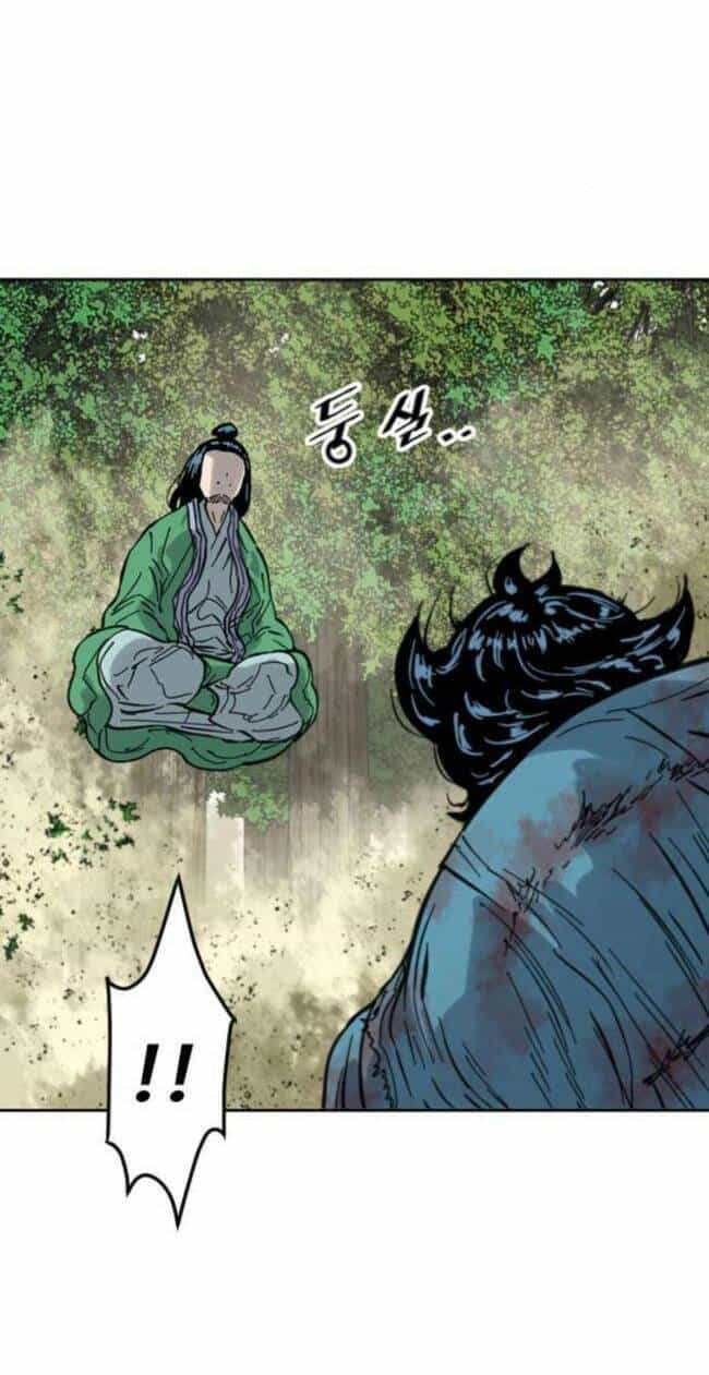 Thiên Hạ Đệ Nhất Nhân - Chương 94 - ảnh 76