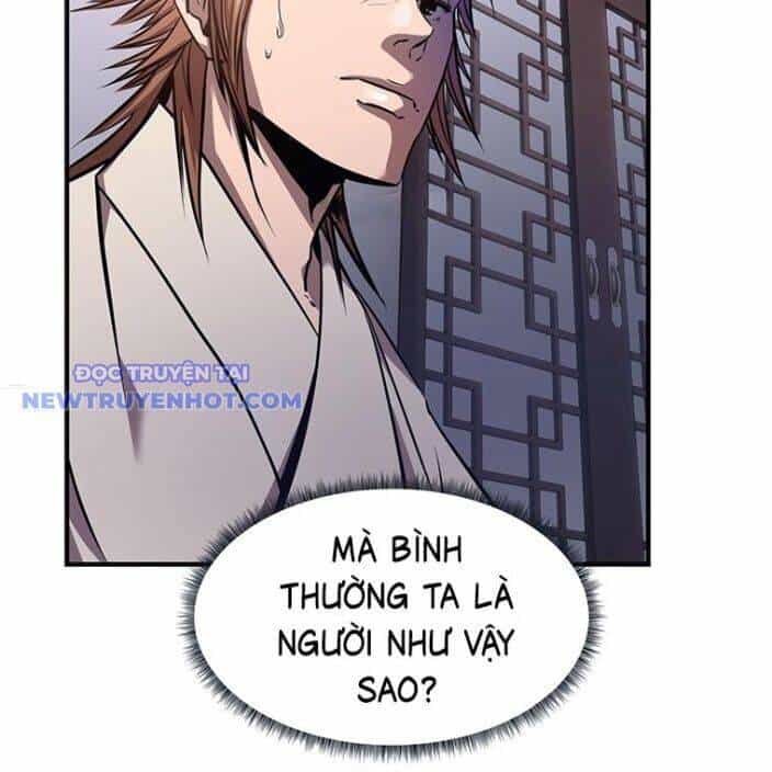Thiên Hạ Đệ Nhất Võ Sư - Chương 11 - ảnh 79