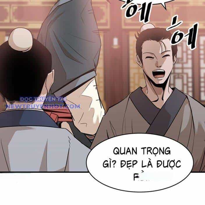 Thiên Hạ Đệ Nhất Võ Sư - Chương 12 - ảnh 121