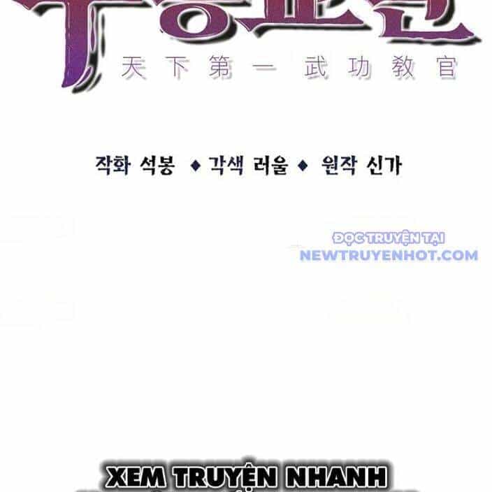 Thiên Hạ Đệ Nhất Võ Sư - Chương 15 - ảnh 51