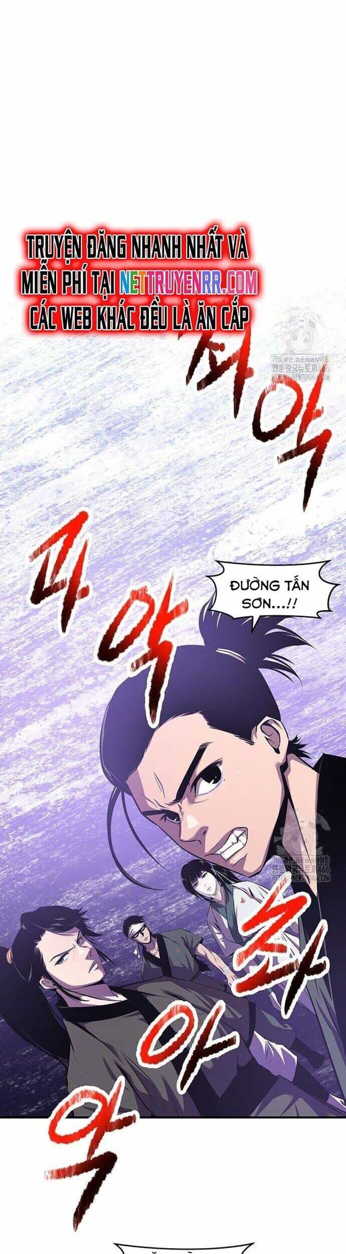 Thiên Hạ Đệ Nhất Võ Sư - Chương 19 - ảnh 18